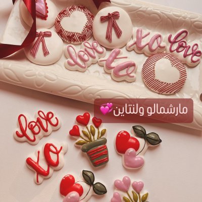 مارشمالوی رنگی پارتی کوکیز - نمونه ۱۰